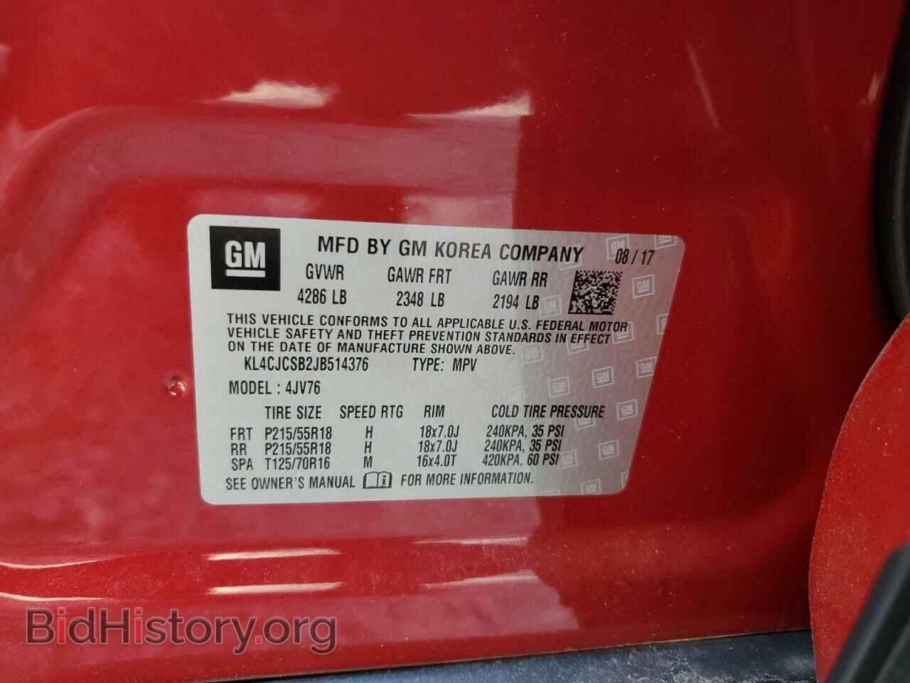 2018 BUICK ENCORE - VIN: KL4CJCSB2JB514376 - Фото 12