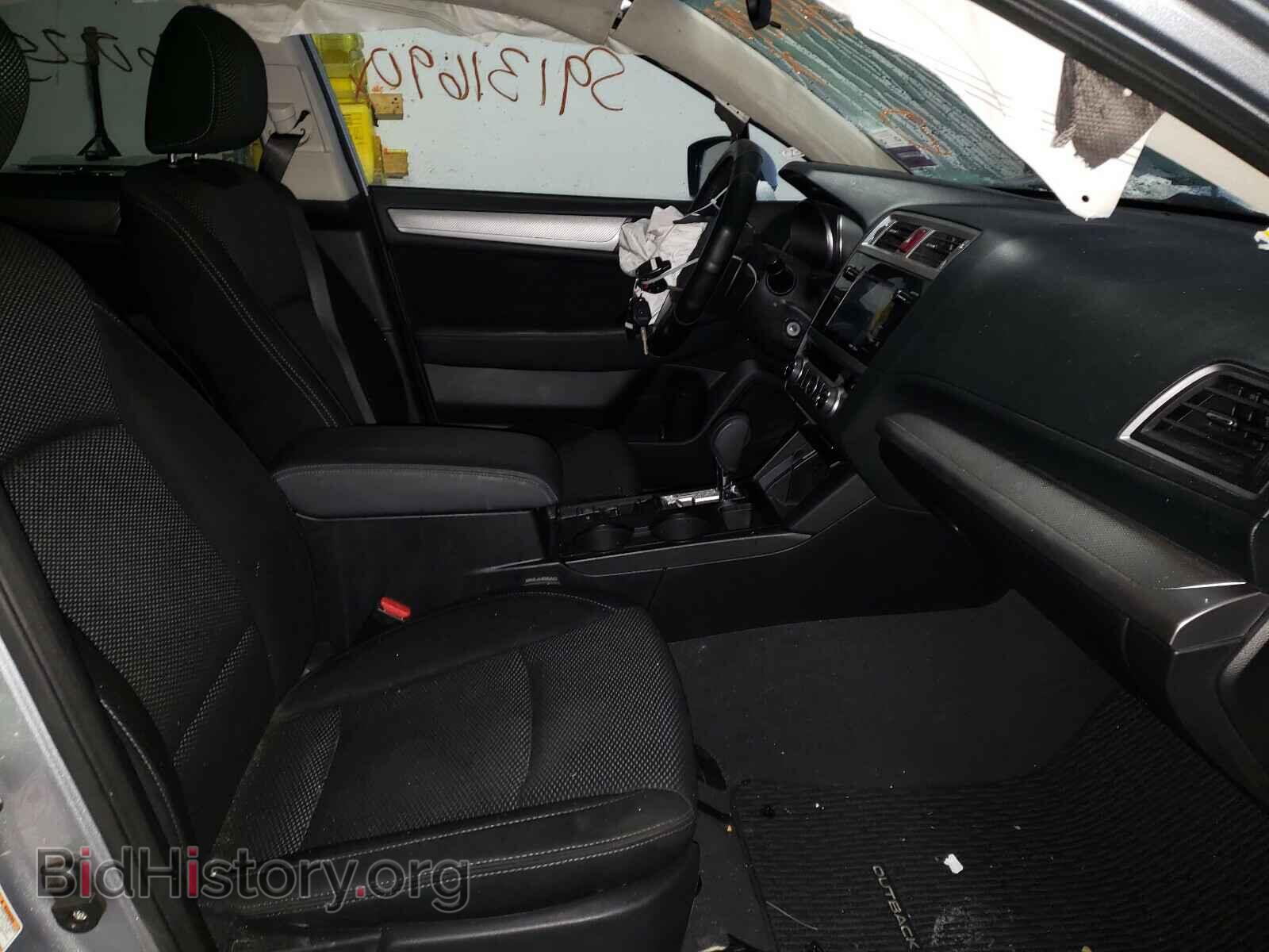 2017 SUBARU OUTBACK - VIN: 4S4BSACC9H3216854 - Фото 5