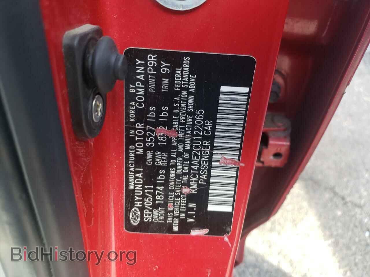 2012 HYUNDAI ACCENT - VIN: KMHCT4AE2CU122065 - Фото 10