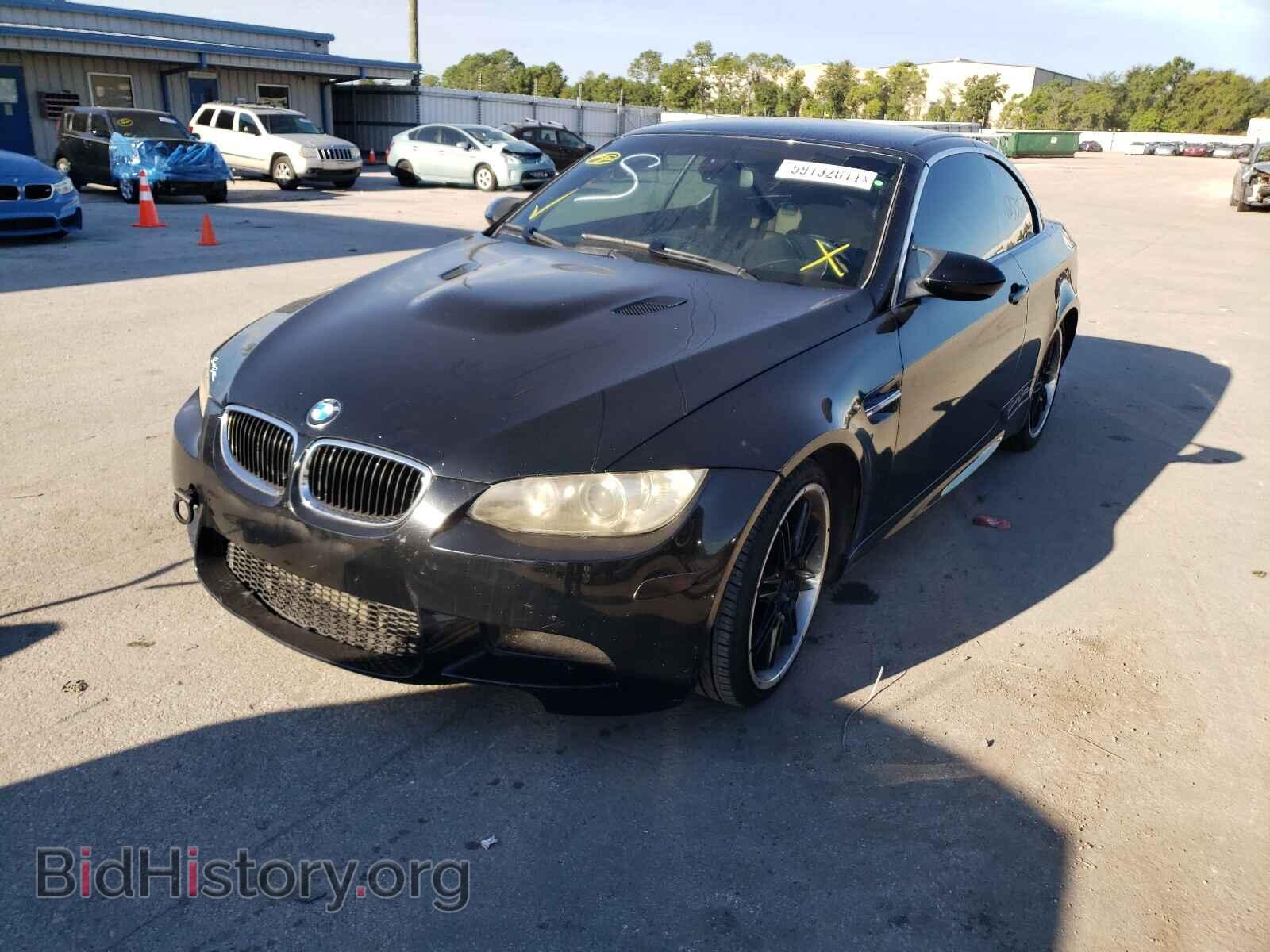 2008 BMW M3 - VIN: WBSWL93528P330652 - Фото 2