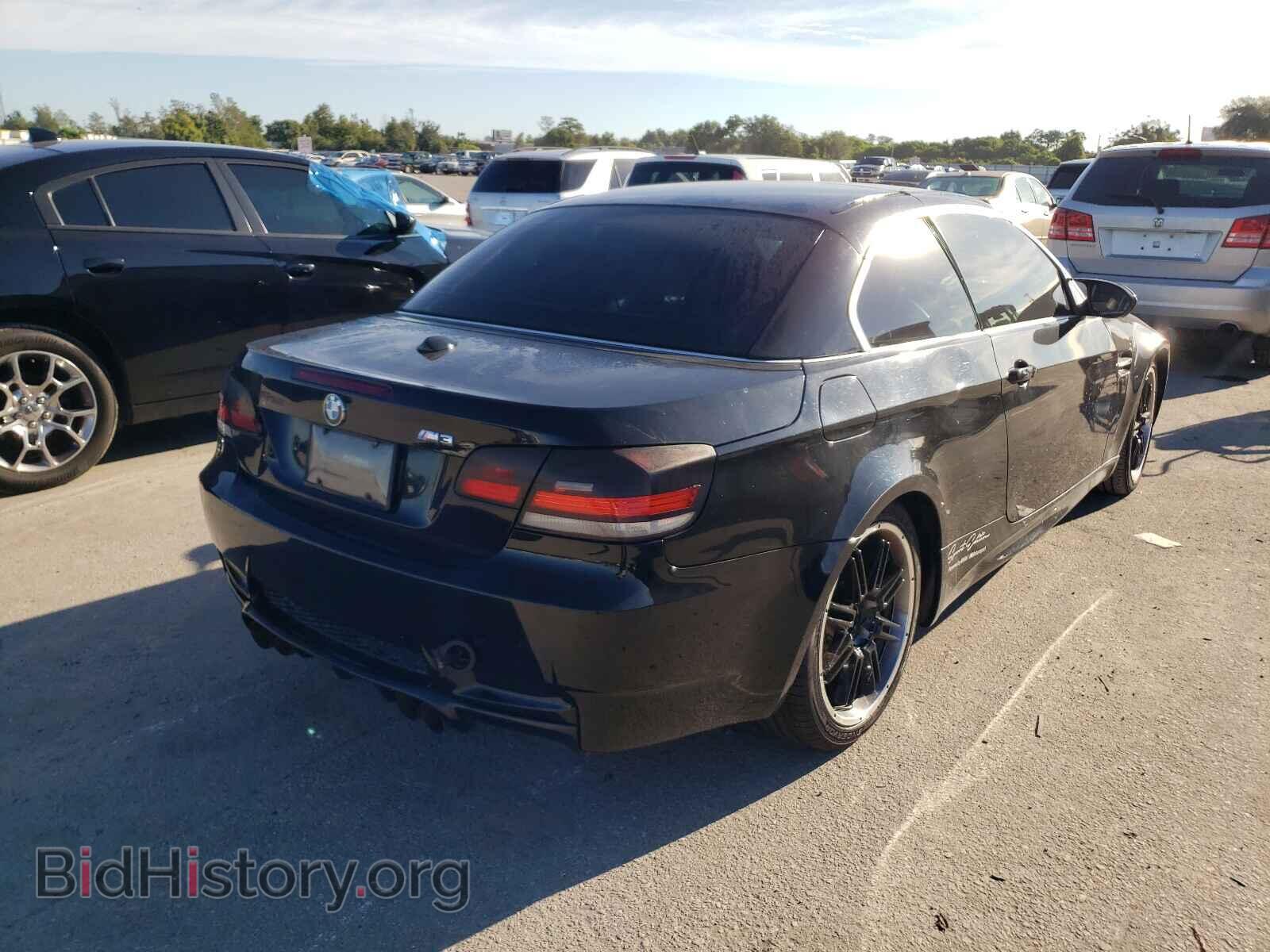 2008 BMW M3 - VIN: WBSWL93528P330652 - Фото 4