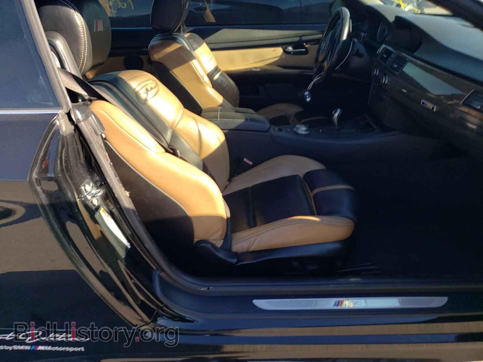2008 BMW M3 - VIN: WBSWL93528P330652 - Фото 5