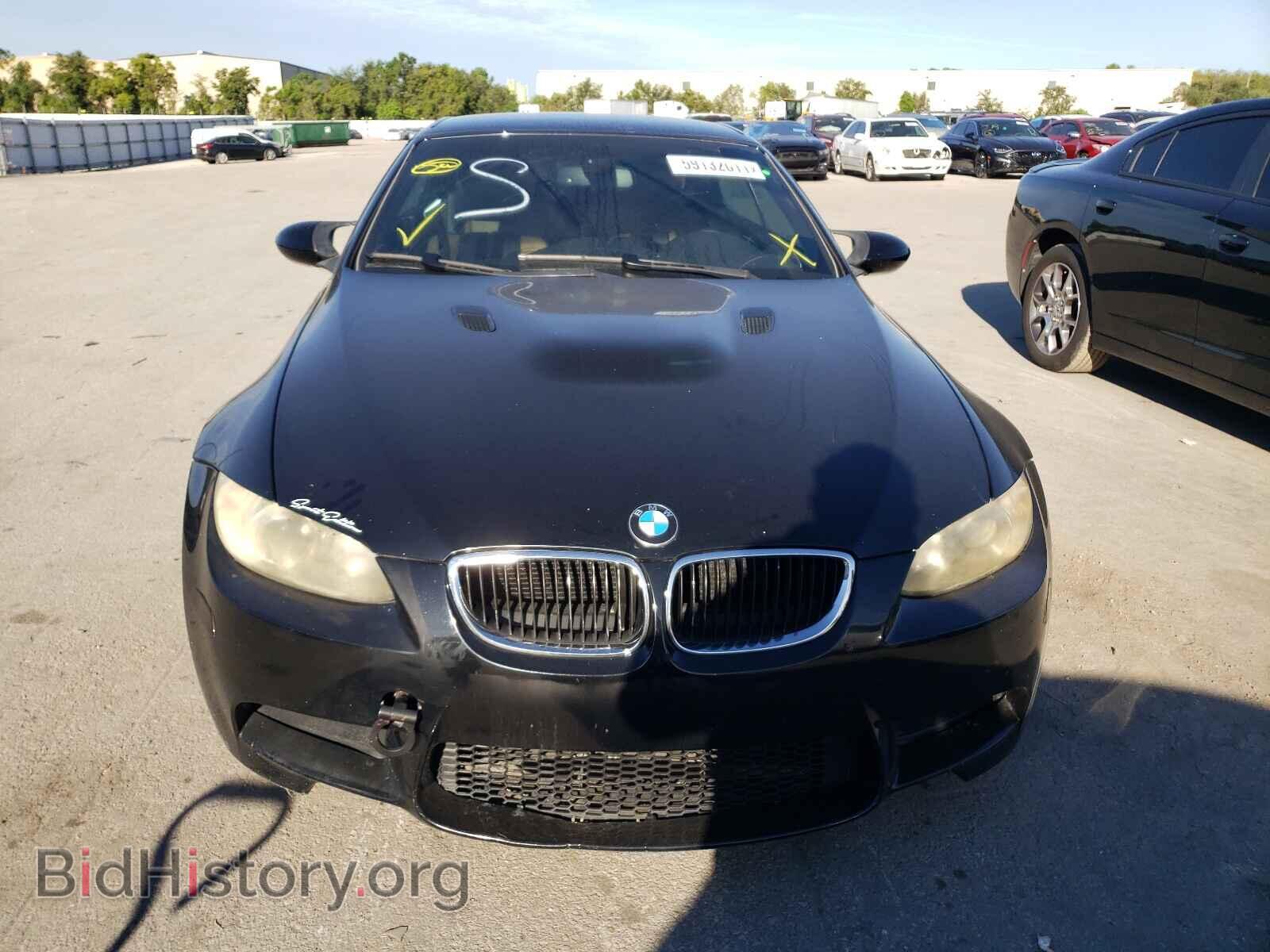 2008 BMW M3 - VIN: WBSWL93528P330652 - Фото 9