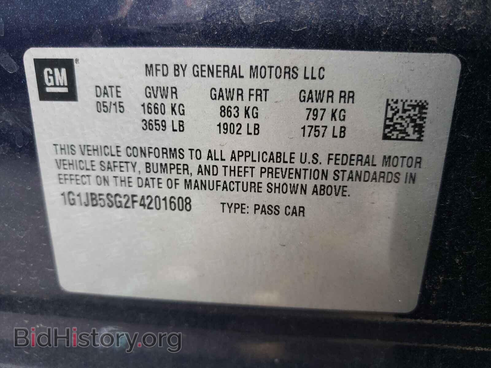 2015 CHEVROLET SONIC - VIN: 1G1JB5SG2F4201608 - Фото 10