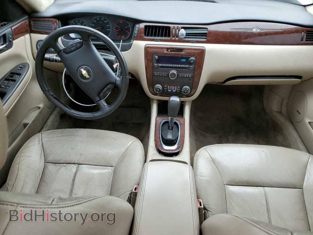 2010 CHEVROLET IMPALA - VIN: 2G1WC5EM5A1236605 - Фото 8