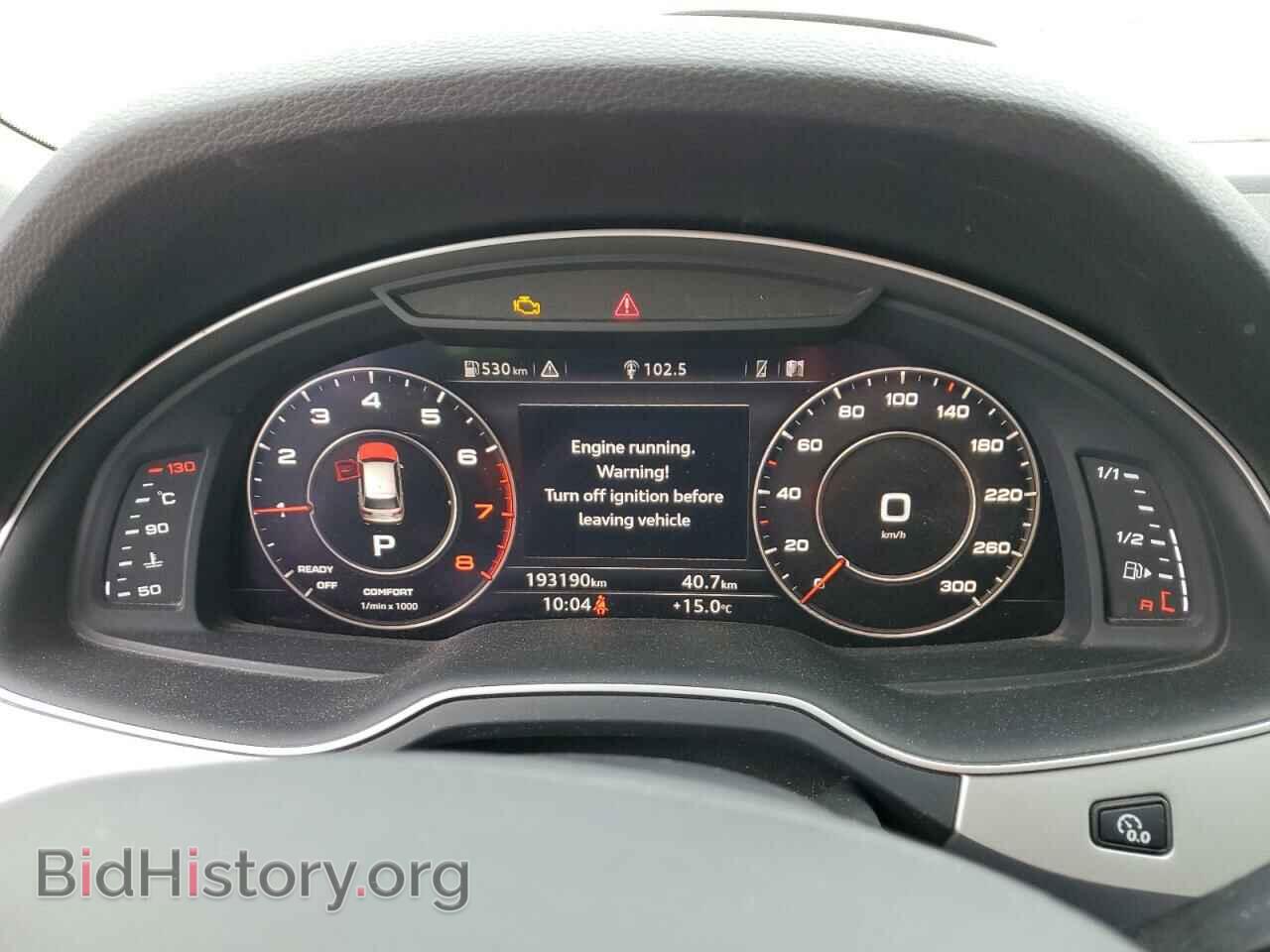 2017 AUDI Q7 - VIN: WA1LAAF75HD045101 - Фото 9