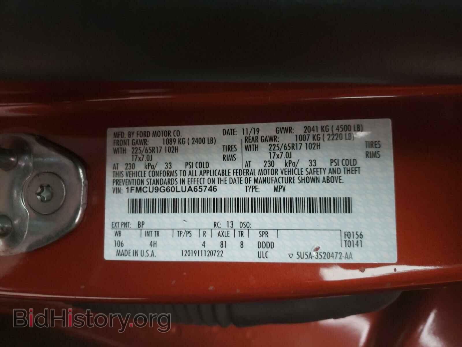 2020 FORD ESCAPE - VIN: 1FMCU9G60LUA65746 - Photo 10