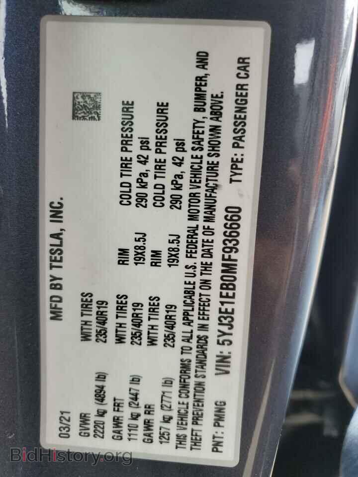 2021 TESLA MODEL 3 - VIN: 5YJ3E1EB0MF936660 - Фото 12