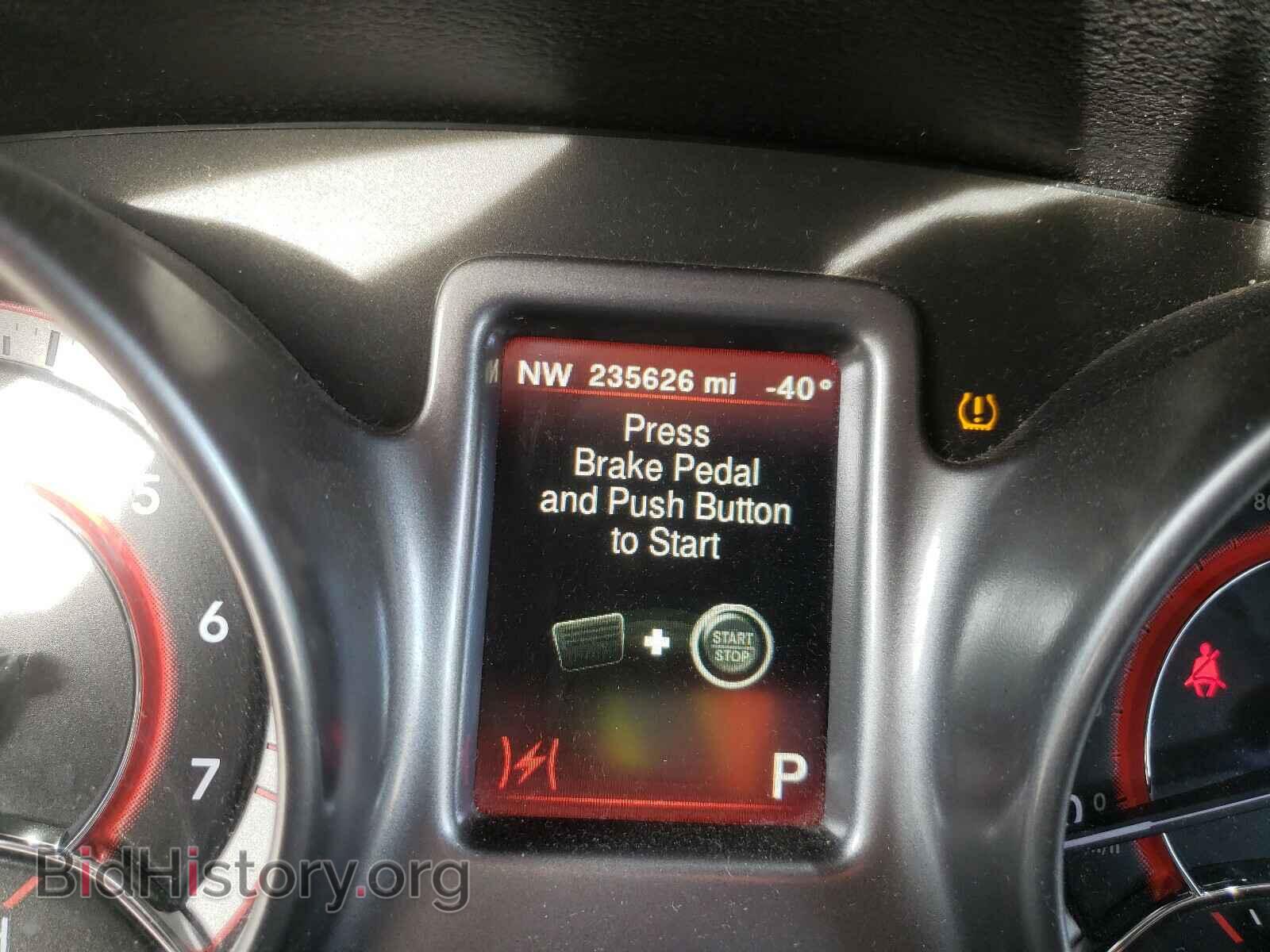 2017 DODGE JOURNEY - VIN: 3C4PDDGGXHT606790 - Фото 8