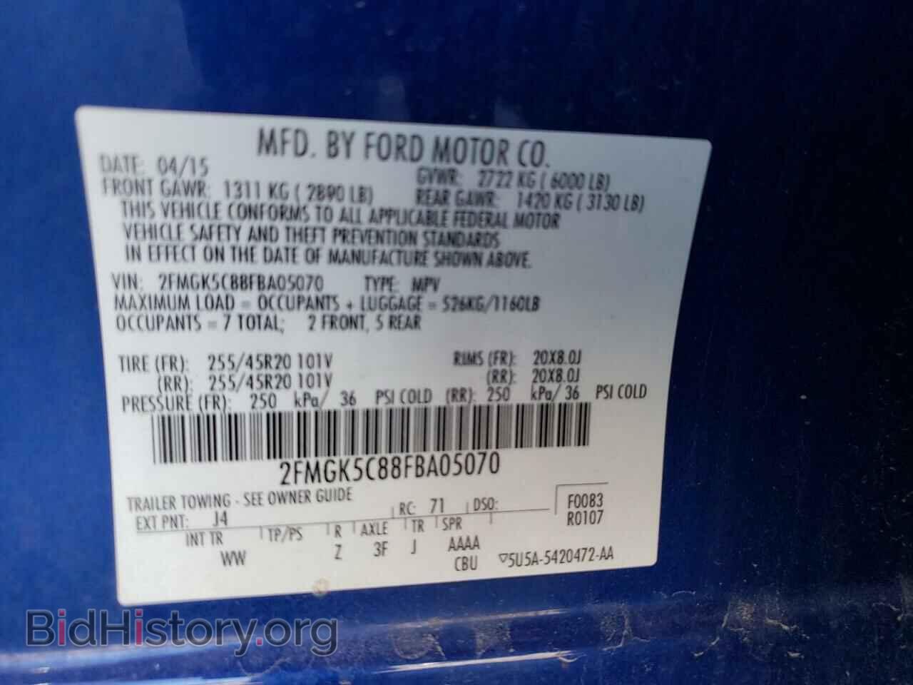 2015 FORD FLEX - VIN: 2FMGK5C88FBA05070 - Photo 13
