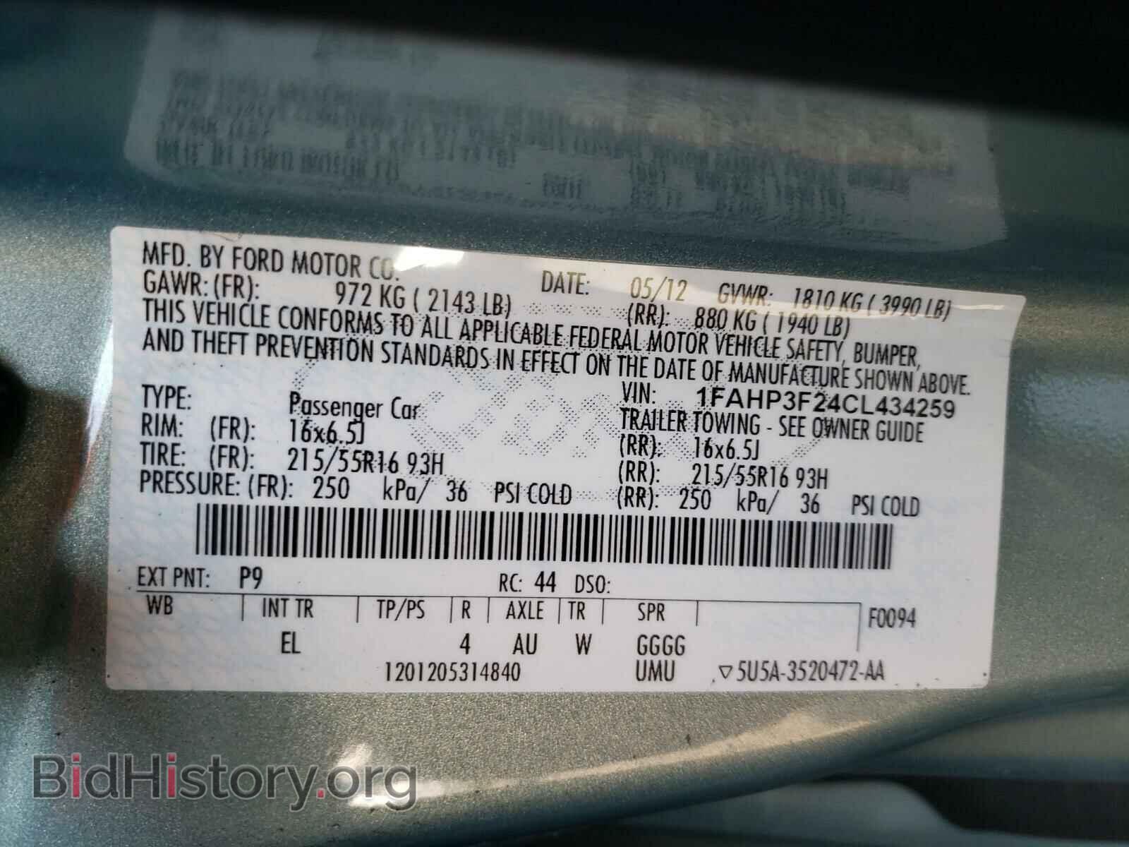 2012 FORD FOCUS - VIN: 1FAHP3F24CL434259 - Photo 10
