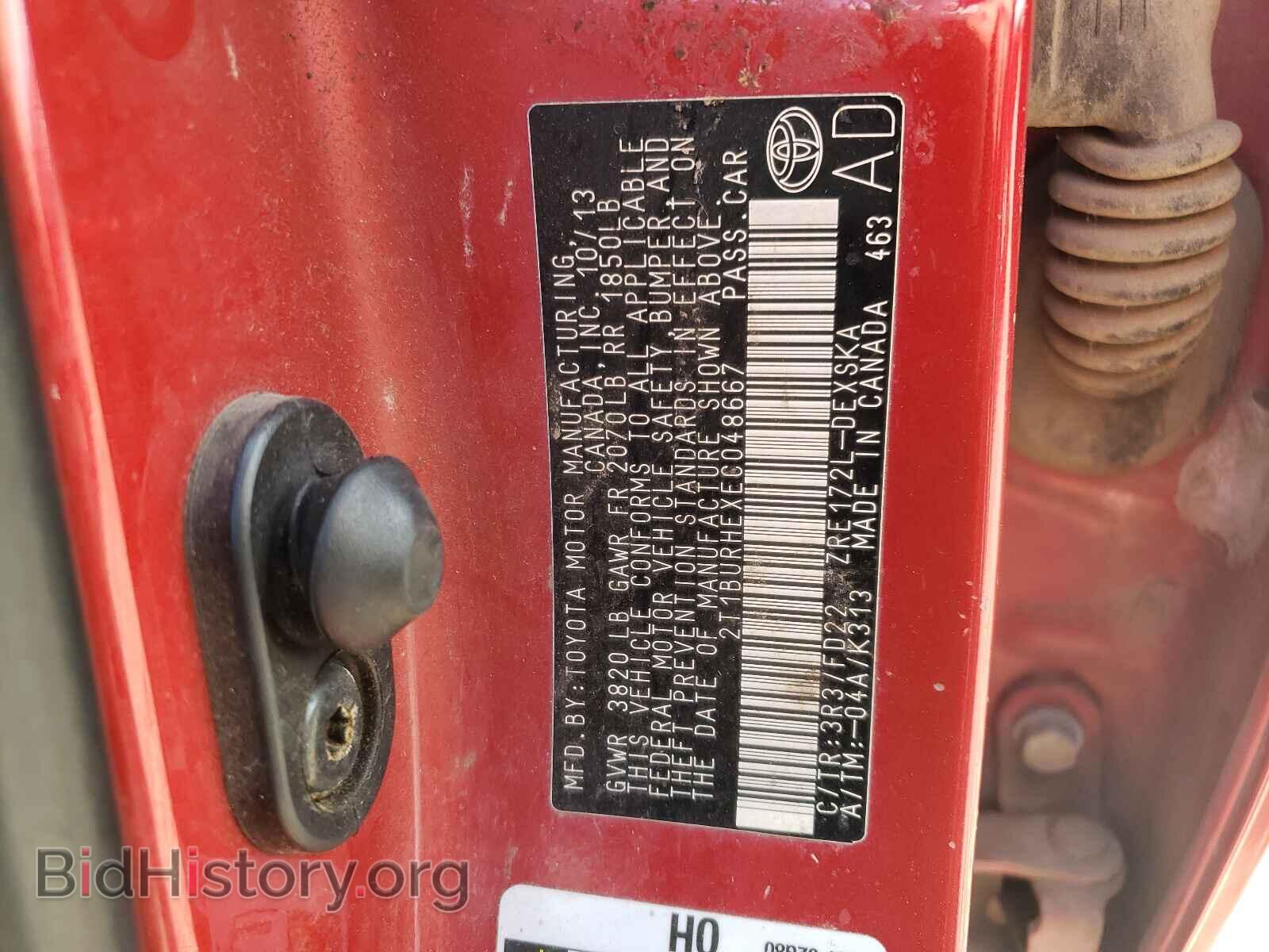 2014 TOYOTA COROLLA - VIN: 2T1BURHEXEC048667 - Фото 10
