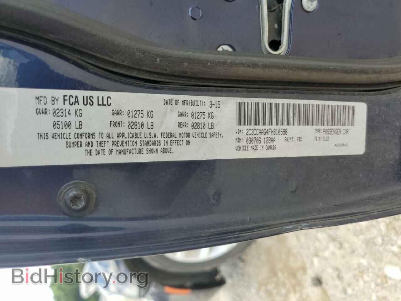 2015 CHRYSLER 300 - VIN: 2C3CCAAG4FH810598 - Фото 12