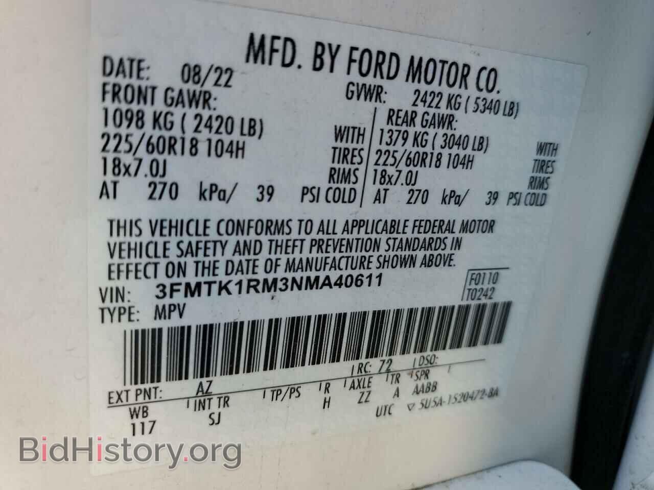 2022 FORD MUSTANG - VIN: 3FMTK1RM3NMA40611 - Фото 13