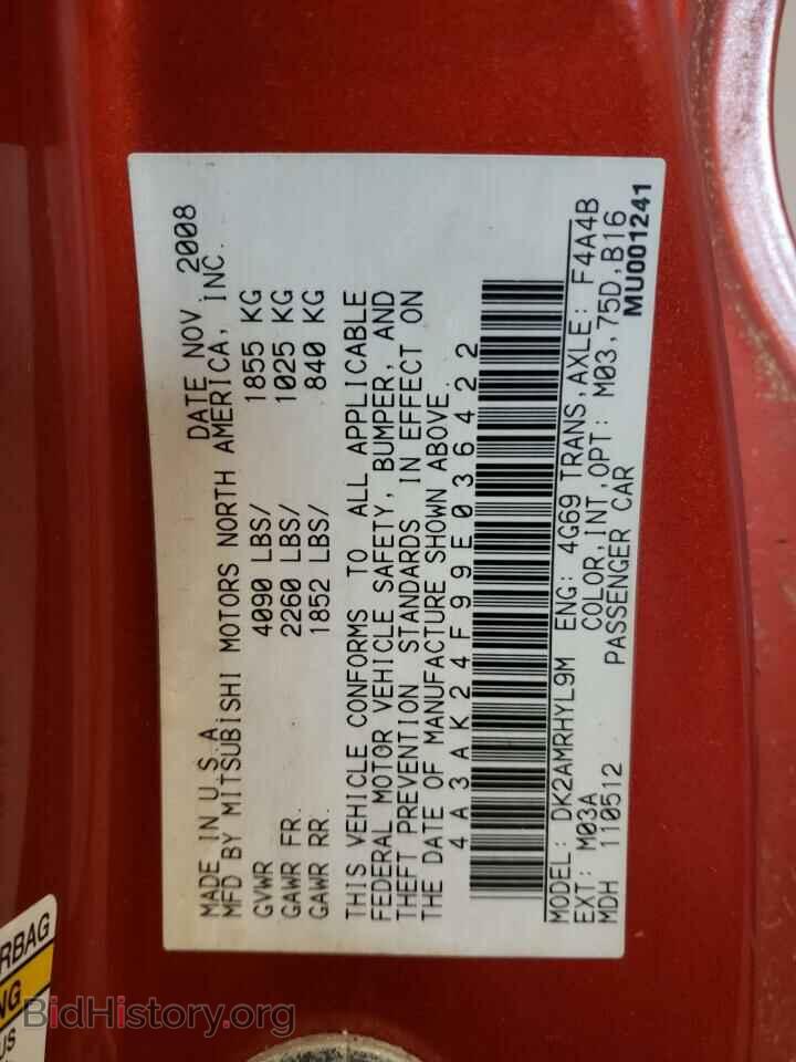 2009 MITSUBISHI ECLIPSE - VIN: 4A3AK24F99E036422 - Photo 12