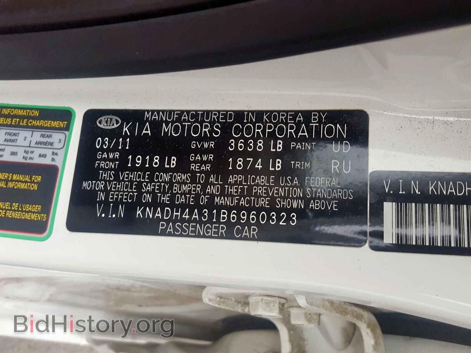 2011 KIA RIO BASE - VIN: KNADH4A31B6960323 - Photo 10