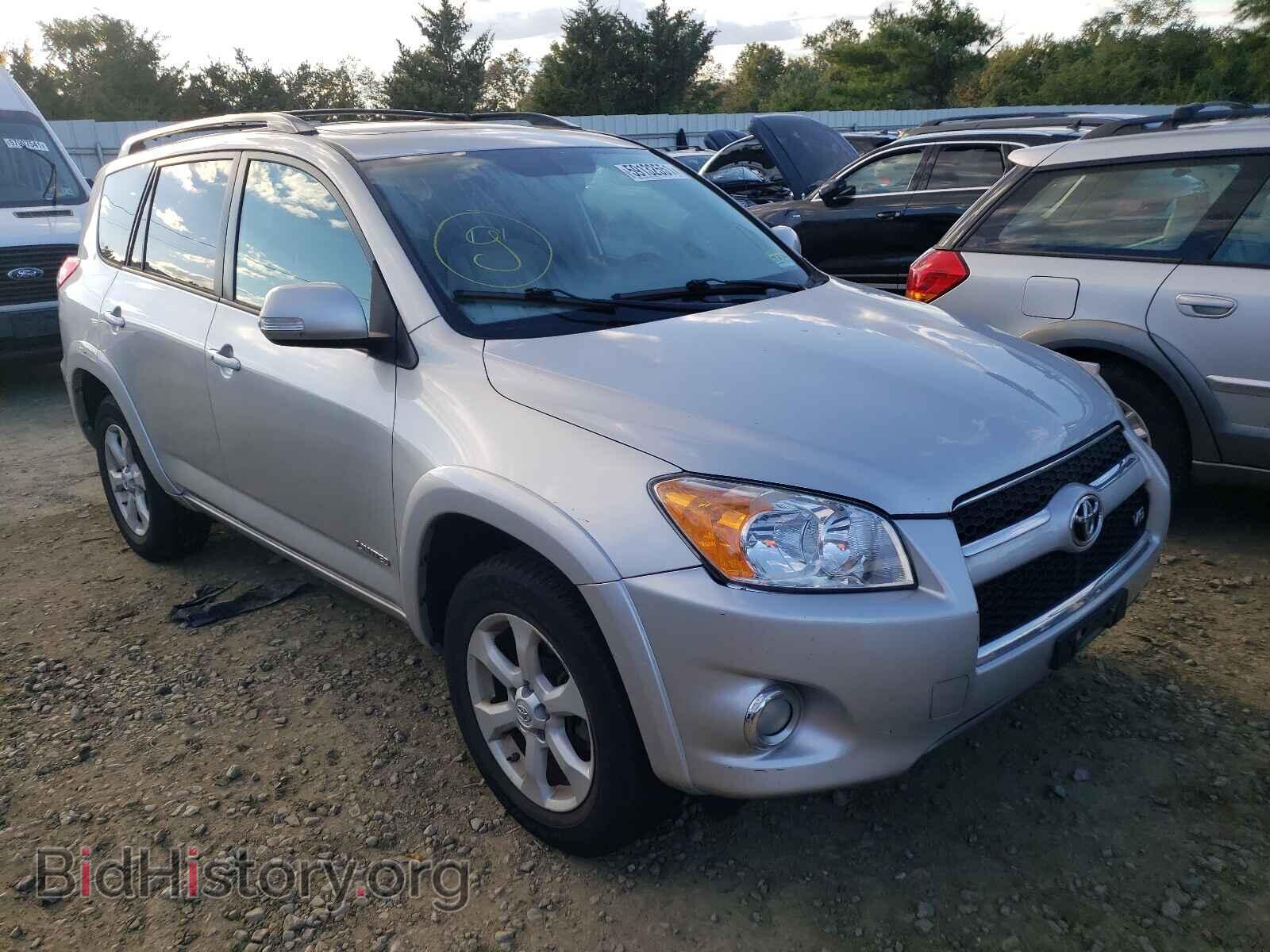 Фотография 2T3DK4DV0CW081123 - TOYOTA RAV4 2012