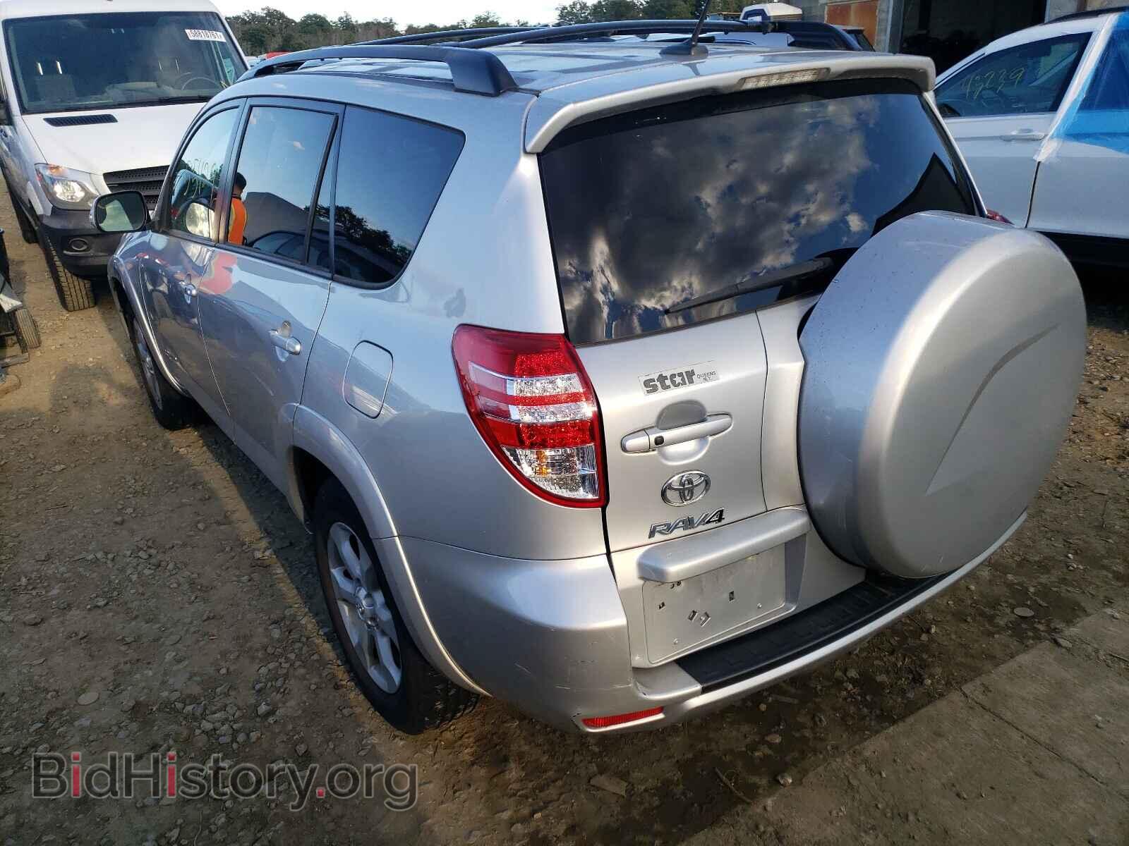 2012 TOYOTA RAV4 - VIN: 2T3DK4DV0CW081123 - Фото 3