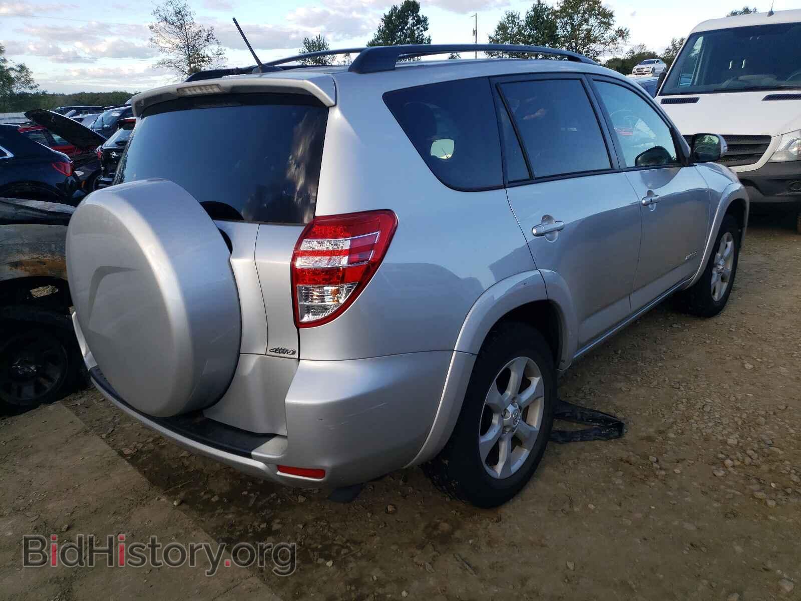 2012 TOYOTA RAV4 - VIN: 2T3DK4DV0CW081123 - Фото 4