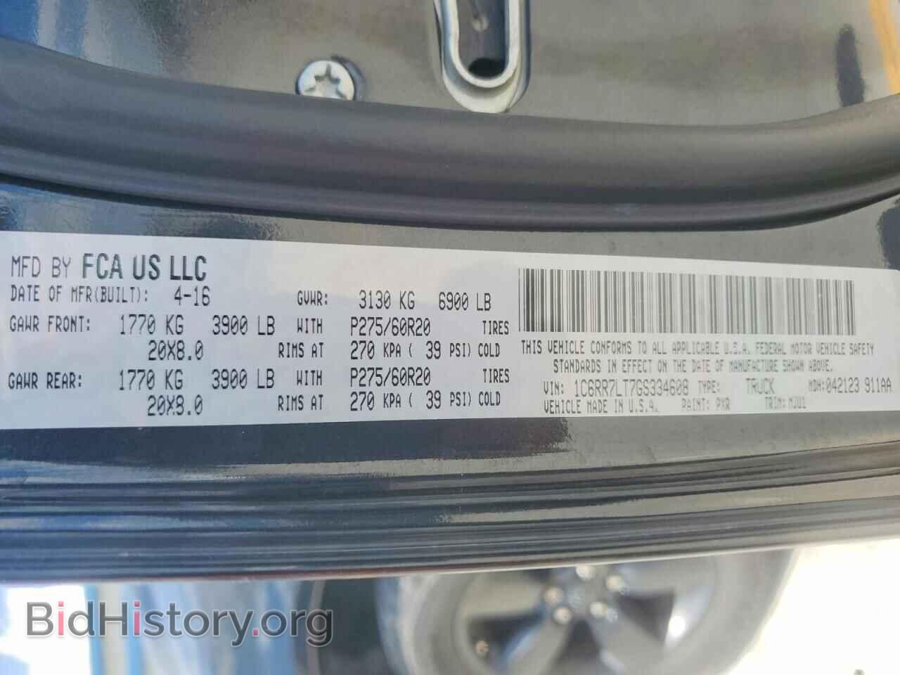 2016 RAM 1500 - VIN: 1C6RR7LT7GS334608 - Photo 12