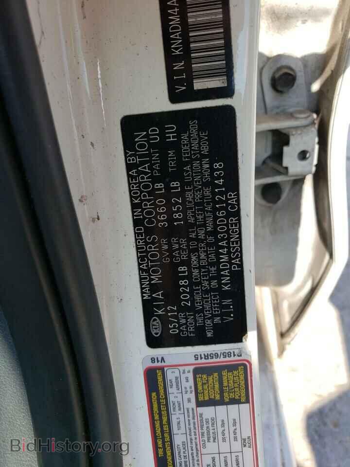 2013 KIA RIO - VIN: KNADM4A30D6121438 - Фото 10