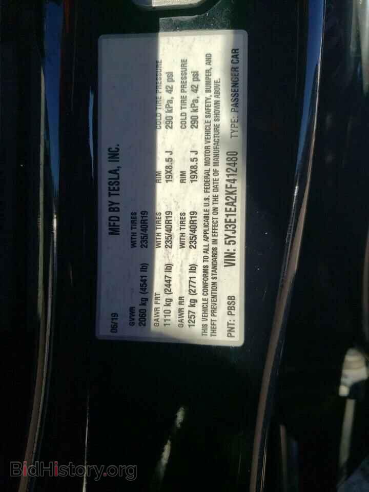 2019 TESLA MODEL 3 - VIN: 5YJ3E1EA2KF412480 - Фото 10