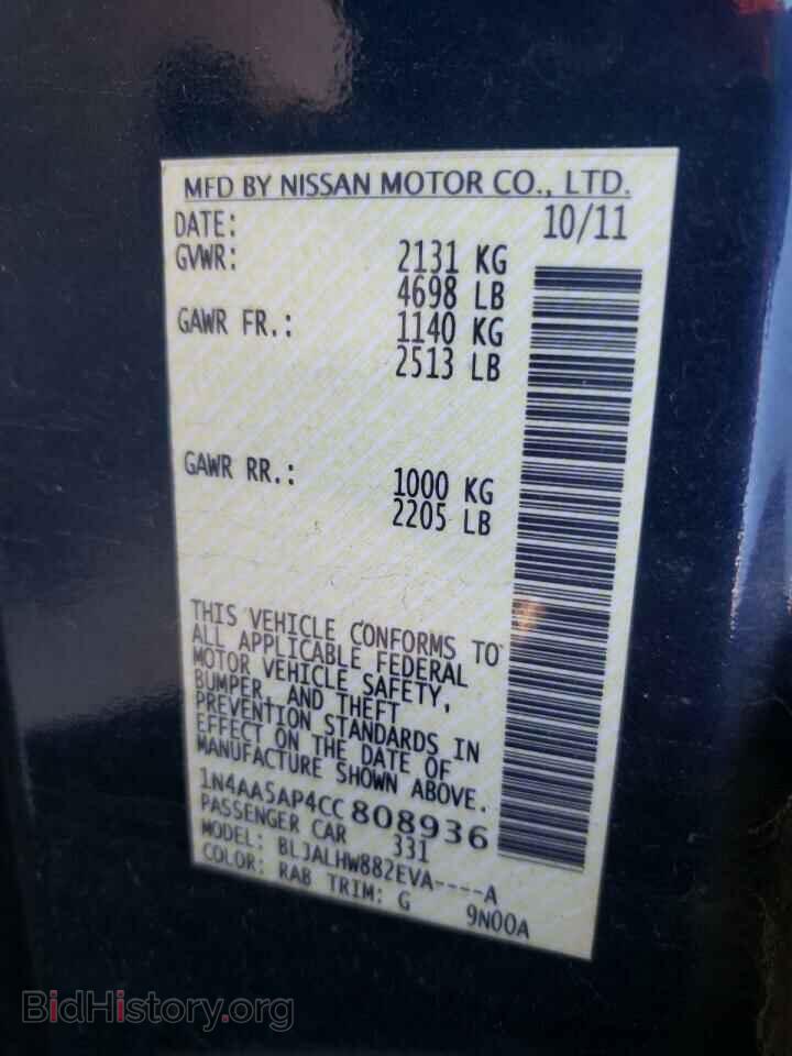 2012 NISSAN MAXIMA - VIN: 1N4AA5AP4CC808936 - Photo 10