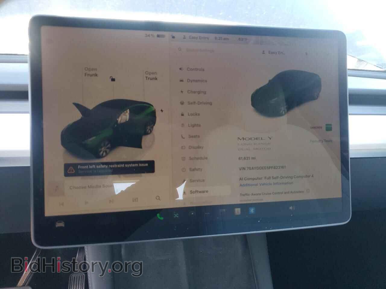 2023 TESLA MODEL Y - VIN: 7SAYGDEE5PF823161 - Фото 9