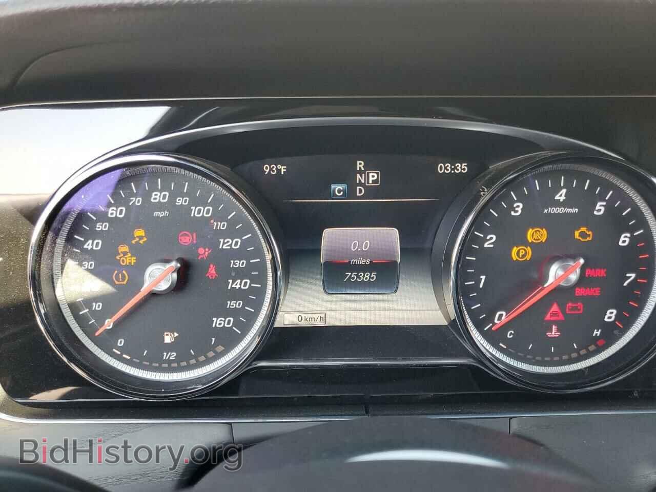 2017 MERCEDES-BENZ E-CLASS - VIN: WDDZF4JB3HA015794 - Фото 9