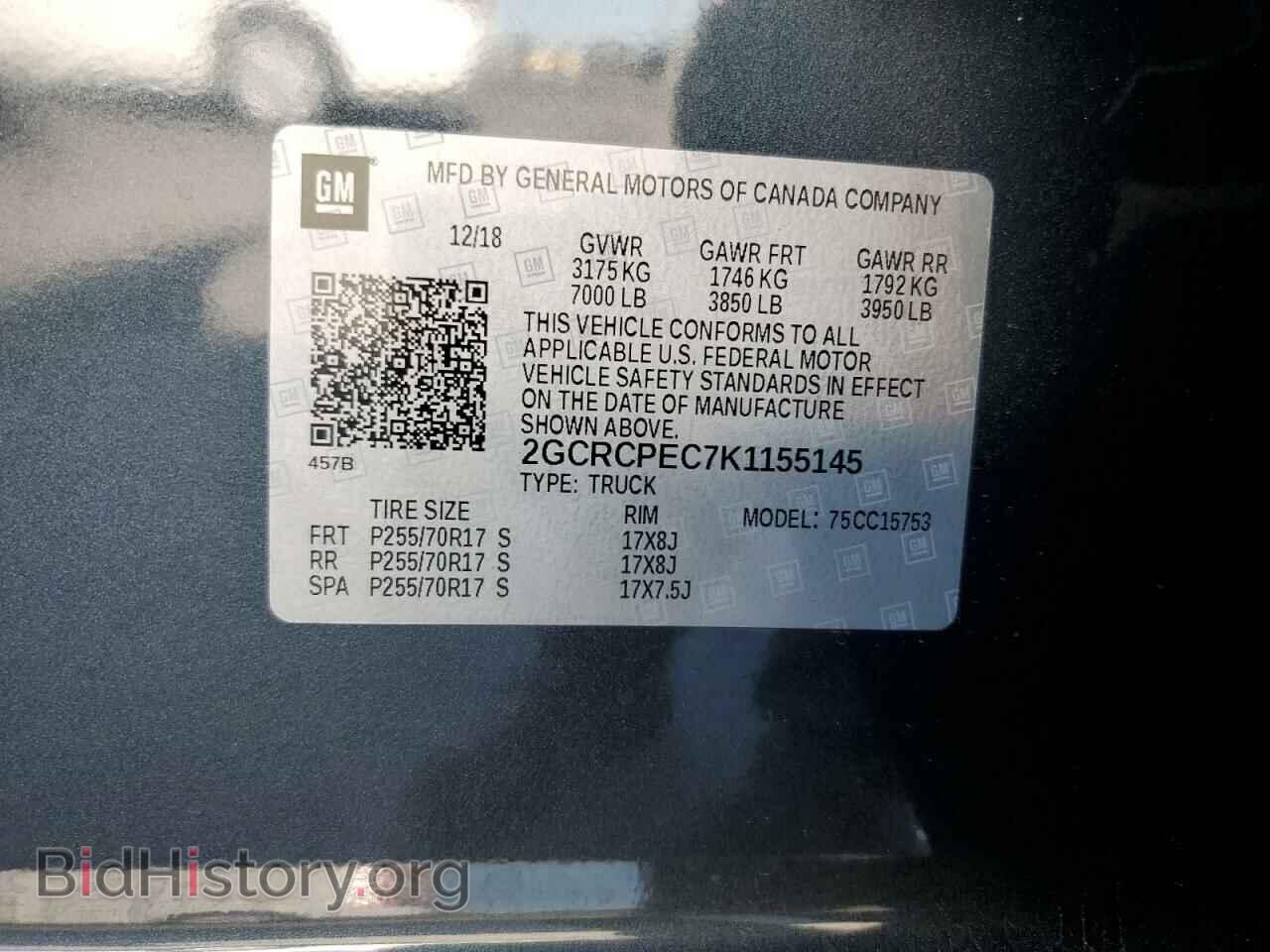 2019 CHEVROLET ALL Models - VIN: 2GCRCPEC7K1155145 - Фото 12