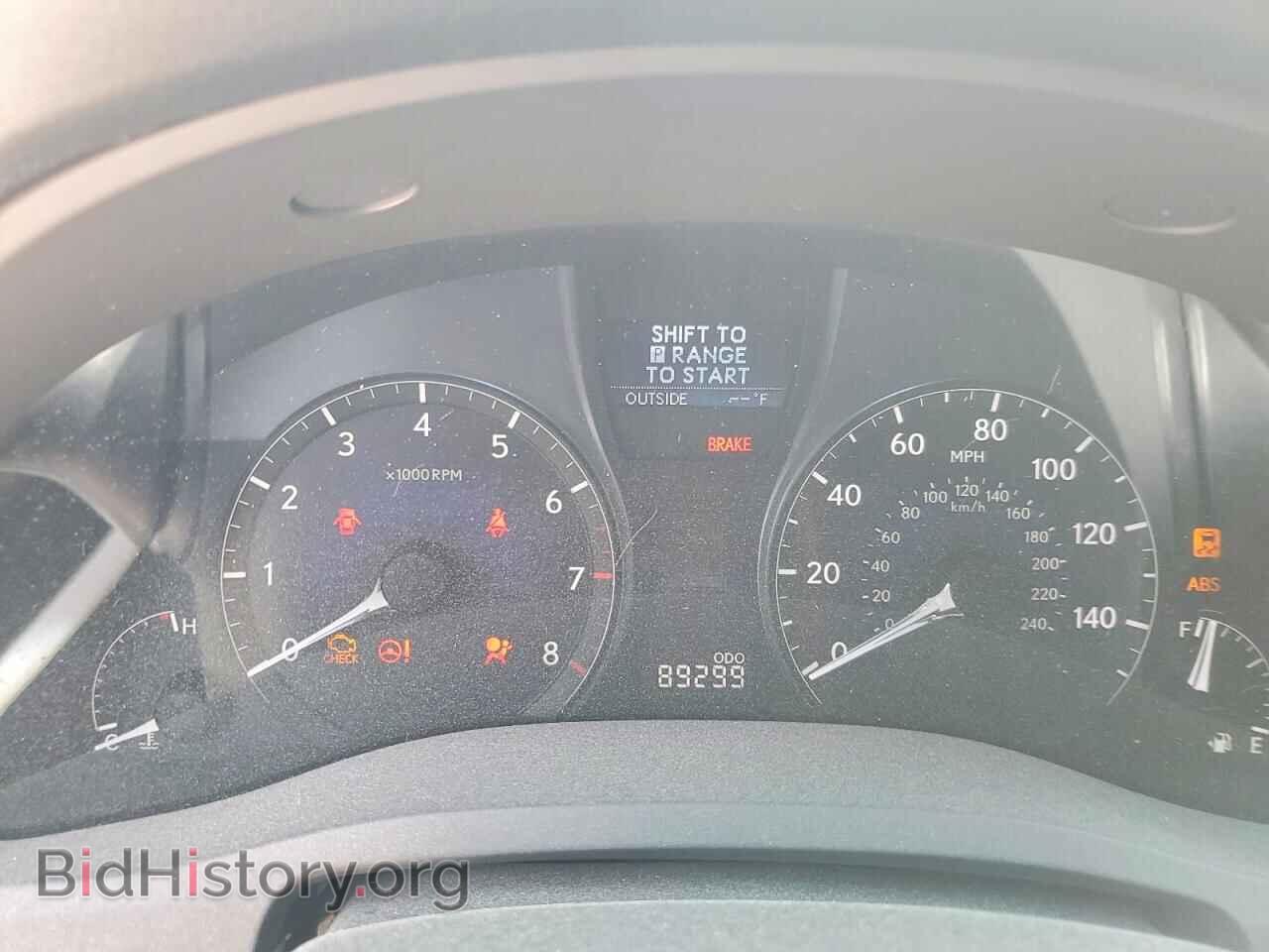 2011 LEXUS RX350 - VIN: 2T2ZK1BA6BC056946 - Фото 9