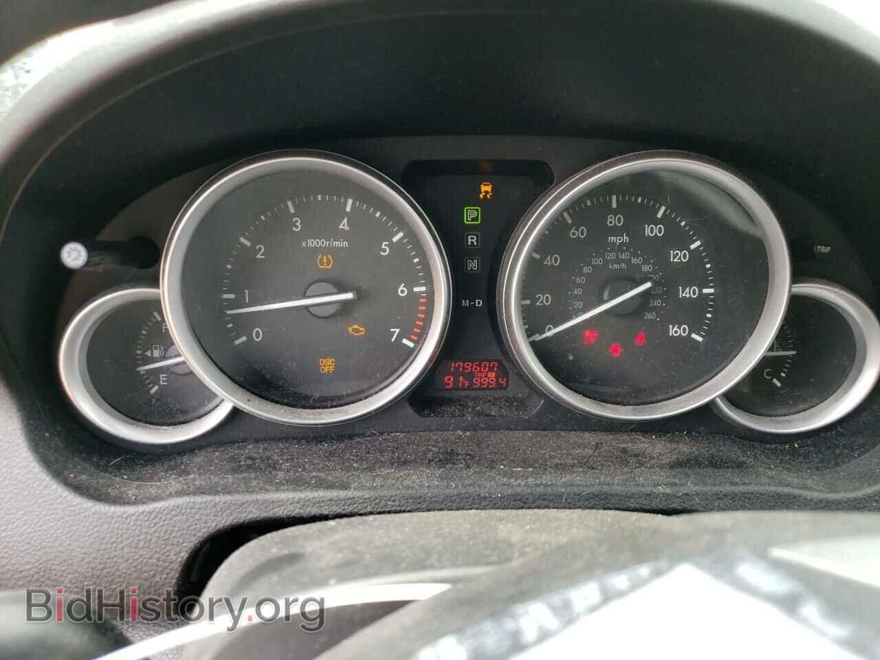 2009 MAZDA 6 - VIN: 1YVHP81A995M20659 - Фото 9