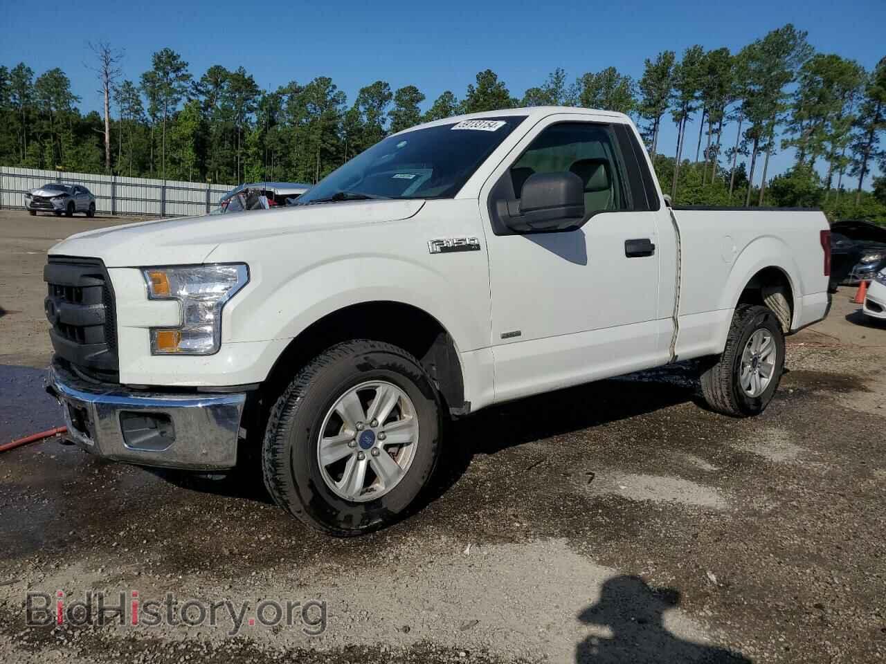 Фотография 1FTMF1CP8GFC71426 - FORD All Models 2016