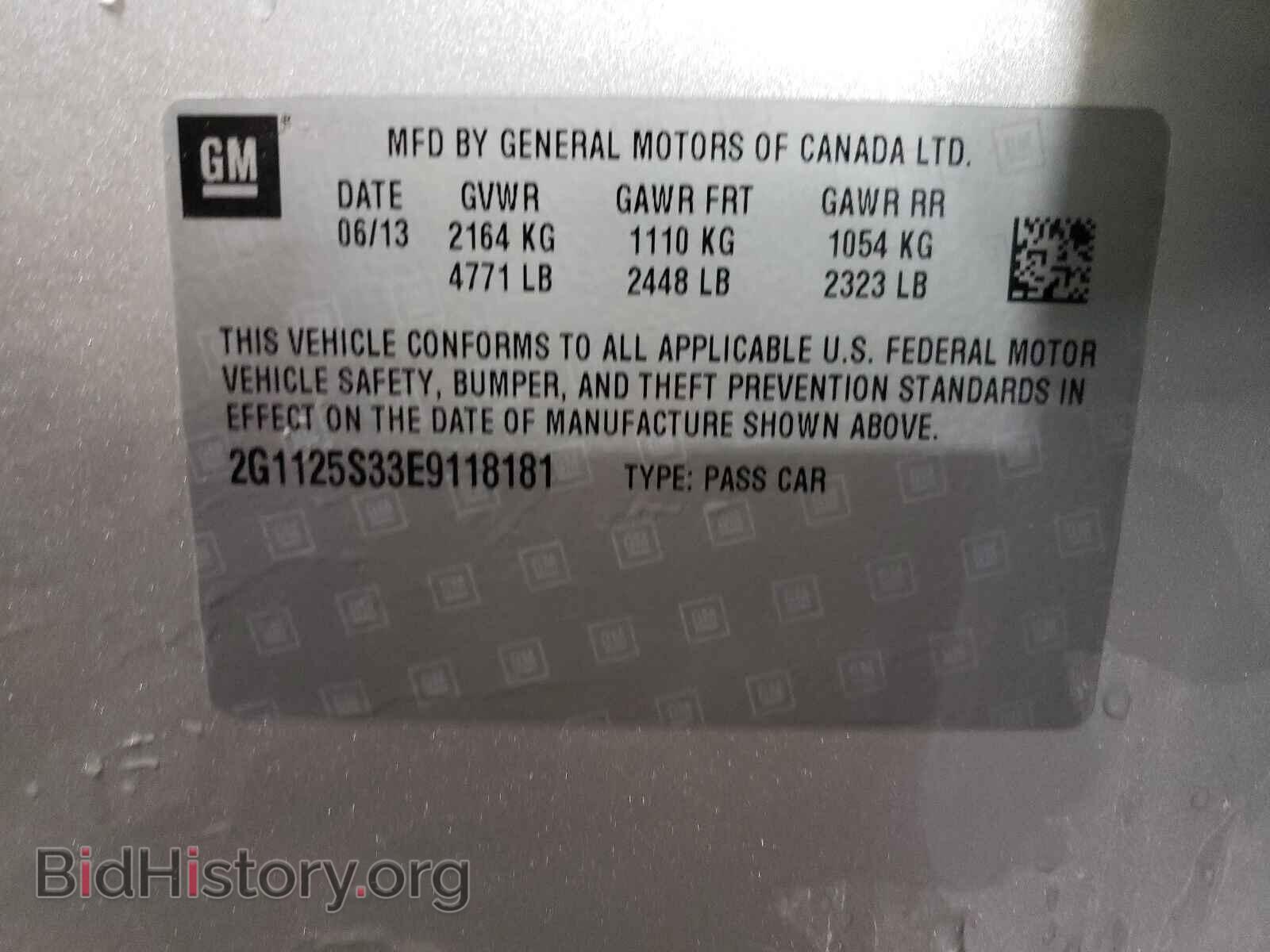 2014 CHEVROLET IMPALA - VIN: 2G1125S33E9118181 - Фото 10