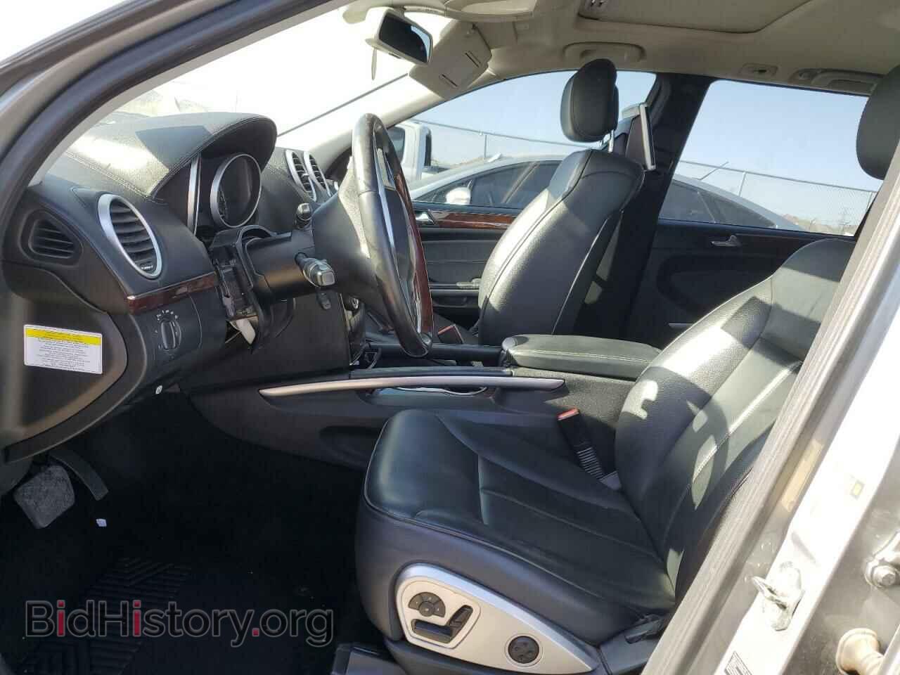 2012 MERCEDES-BENZ GL-CLASS - VIN: 4JGBF7BE6CA766852 - Фото 7