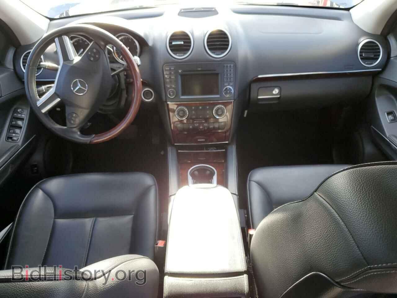 2012 MERCEDES-BENZ GL-CLASS - VIN: 4JGBF7BE6CA766852 - Фото 8