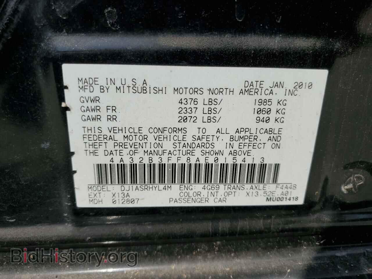 2010 MITSUBISHI GALANT - VIN: 4A32B3FF8AE015413 - Фото 12