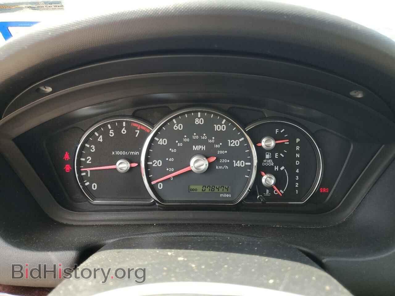 2010 MITSUBISHI GALANT - VIN: 4A32B3FF8AE015413 - Фото 9