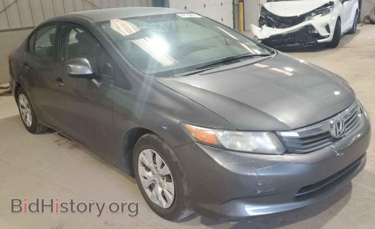 2012 HONDA CIVIC - VIN: 19XFB2F53CE375430 - Photo 4