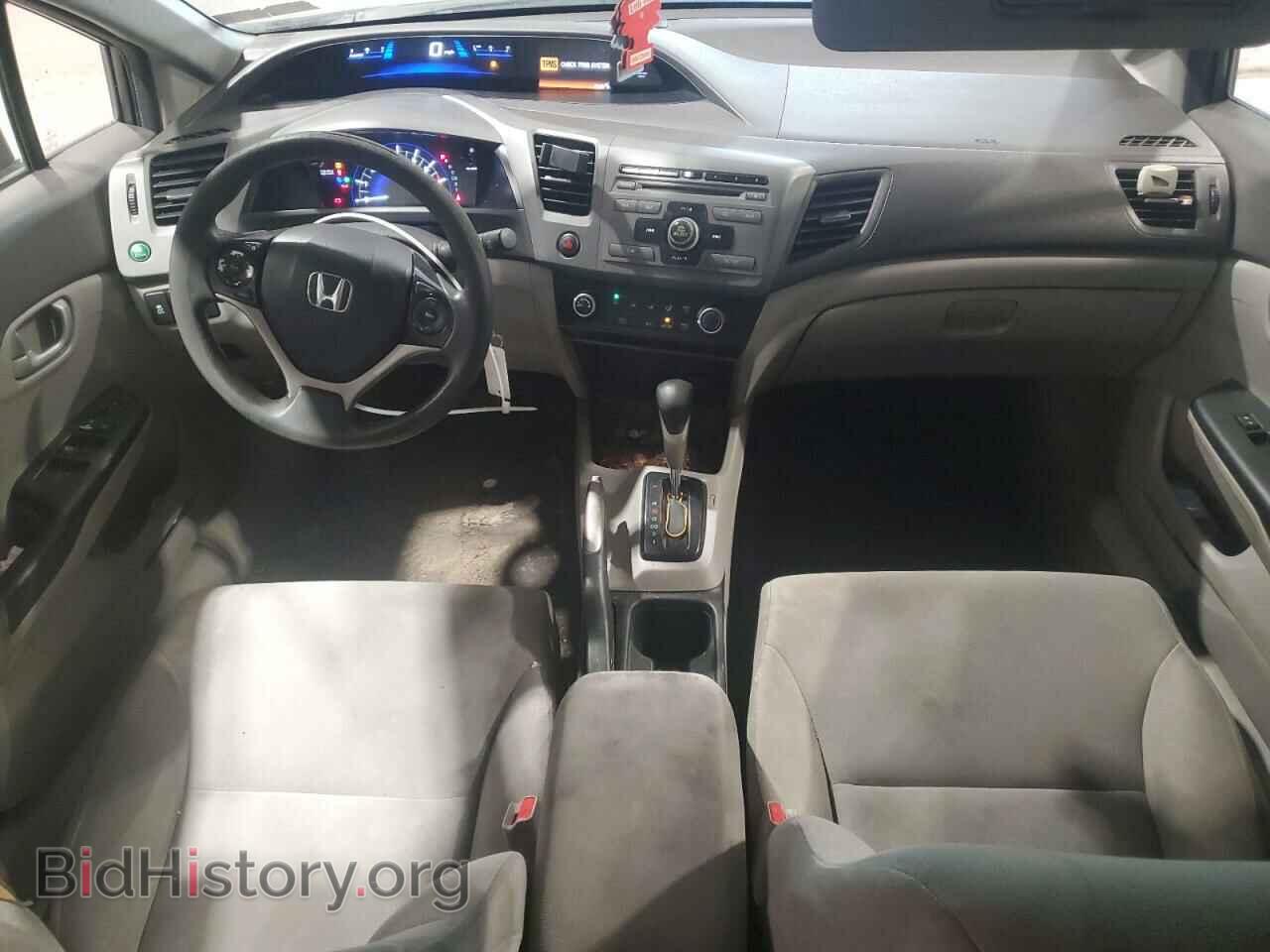 2012 HONDA CIVIC - VIN: 19XFB2F53CE375430 - Photo 8