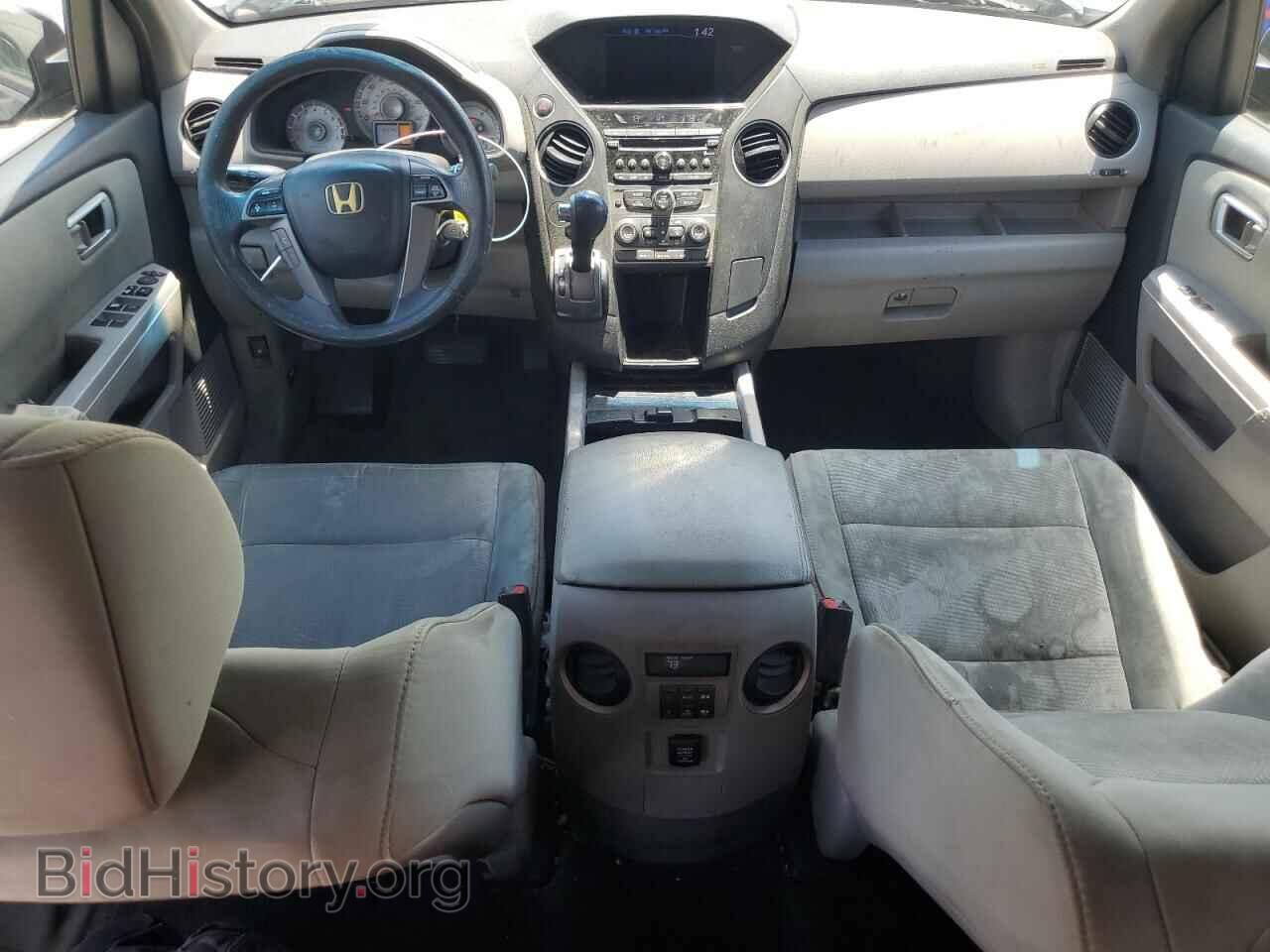 2013 HONDA PILOT - VIN: 5FNYF3H22DB001795 - Фото 8