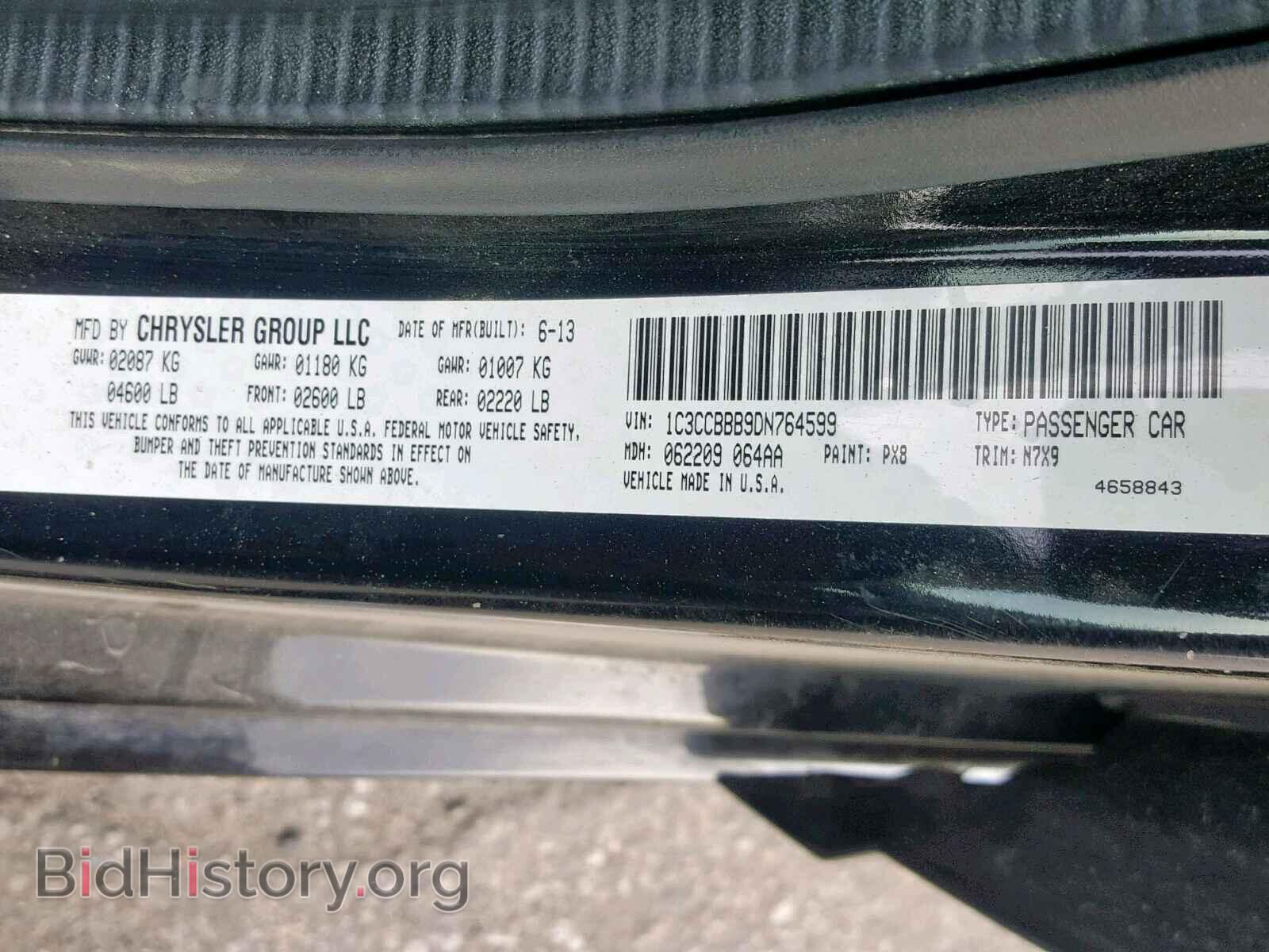 2013 CHRYSLER 200 - VIN: 1C3CCBBB9DN764599 - Фото 10