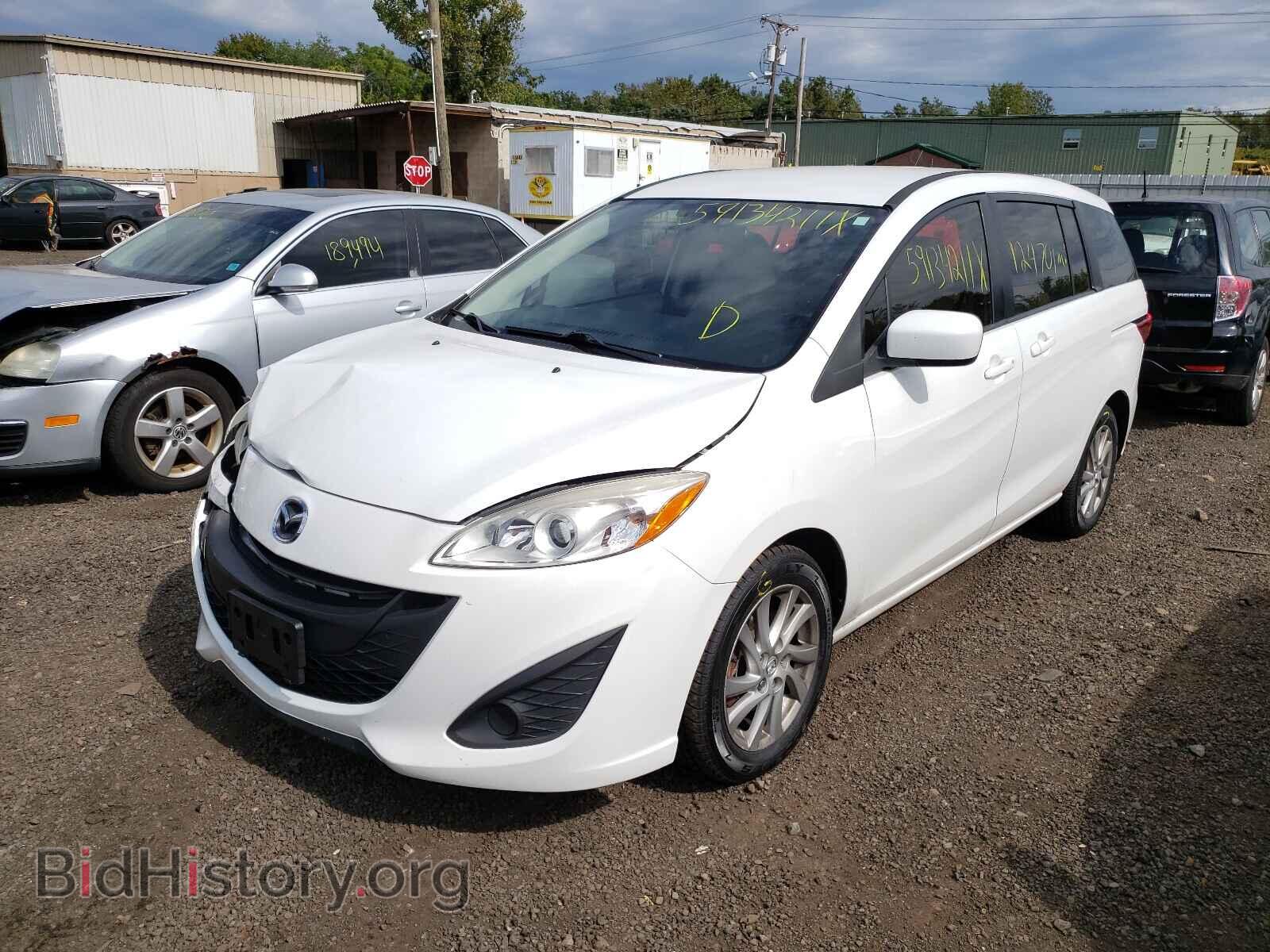 2012 MAZDA 5 - VIN: JM1CW2BLXC0123582 - Фото 2