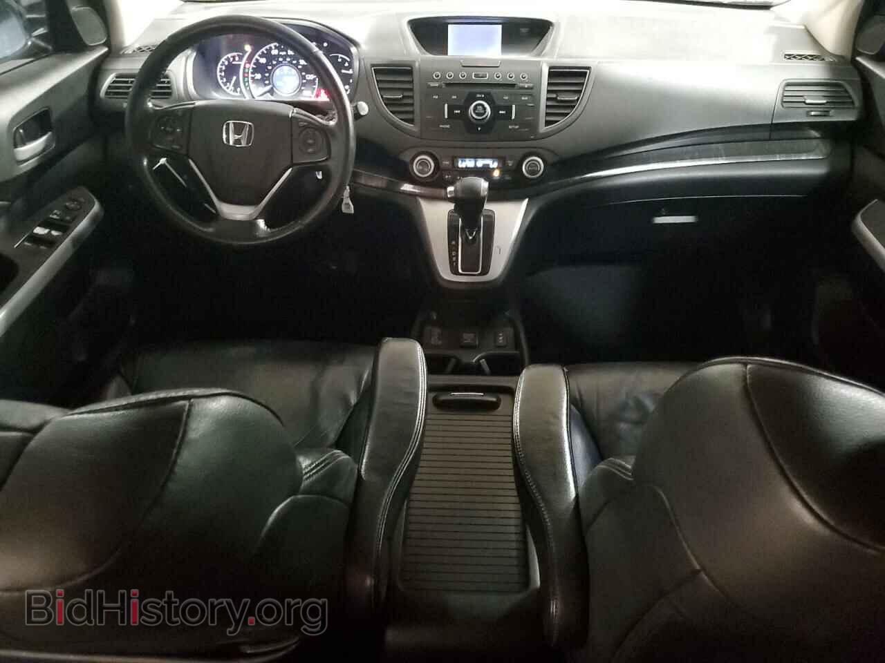2014 HONDA CRV - VIN: 2HKRM4H78EH667106 - Фото 8