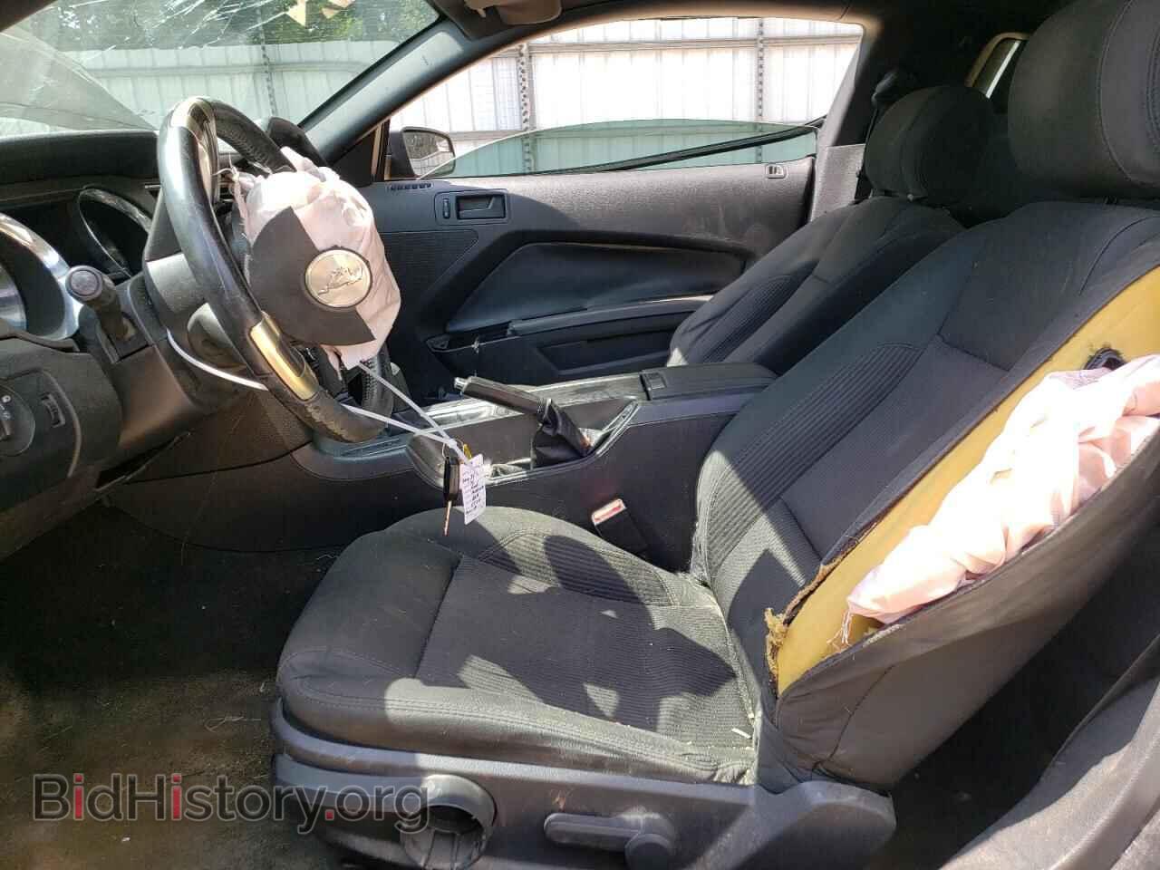 2014 FORD ALL Models - VIN: 1ZVBP8AM7E5325126 - Photo 7