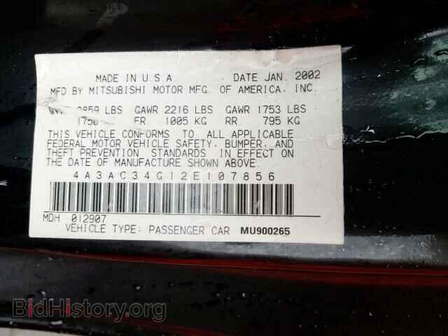 2002 MITSUBISHI ECLIPSE - VIN: 4A3AC34G12E107856 - Photo 10