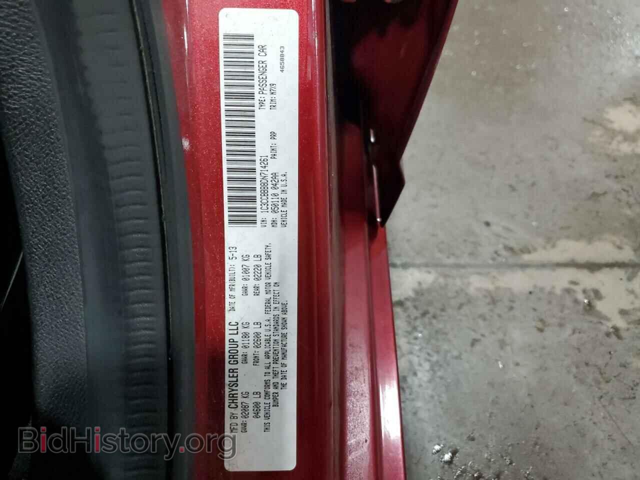 2013 CHRYSLER 200 - VIN: 1C3CCBBB8DN714261 - Фото 10