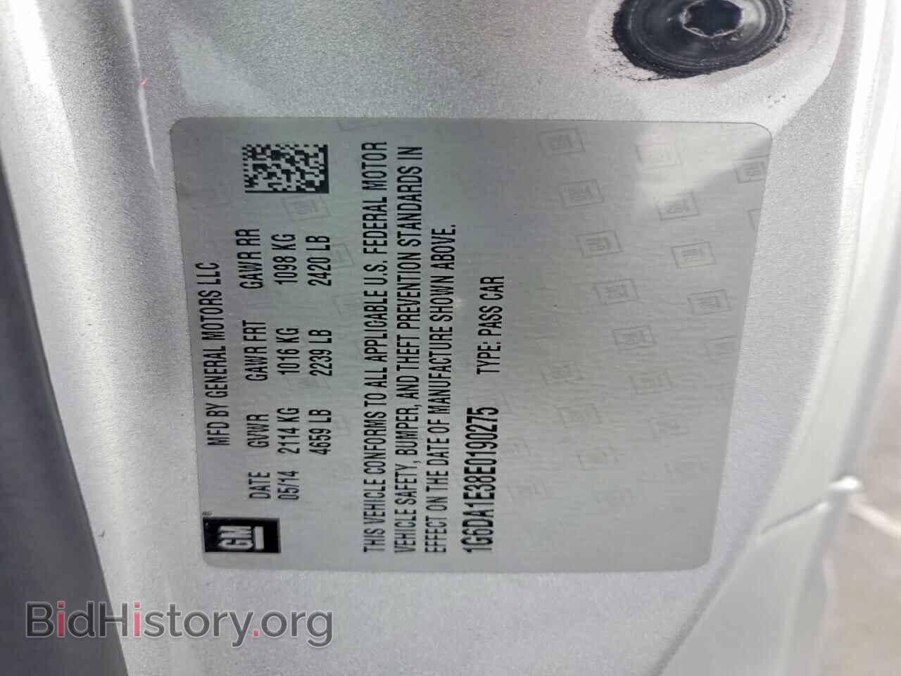 2014 CADILLAC CTS - VIN: 1G6DA1E38E0190275 - Фото 12