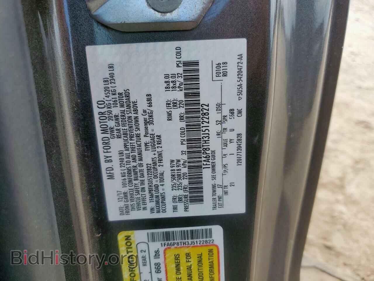 2018 FORD ALL Models - VIN: 1FA6P8TH3J5122822 - Фото 12