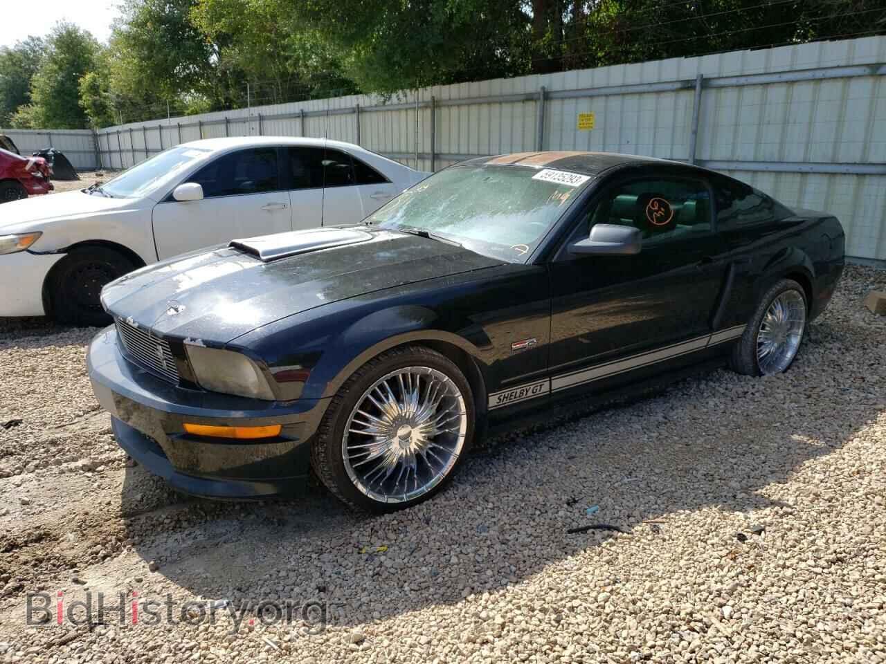 Фотография 1ZVHT82H575282660 - FORD MUSTANG 2007